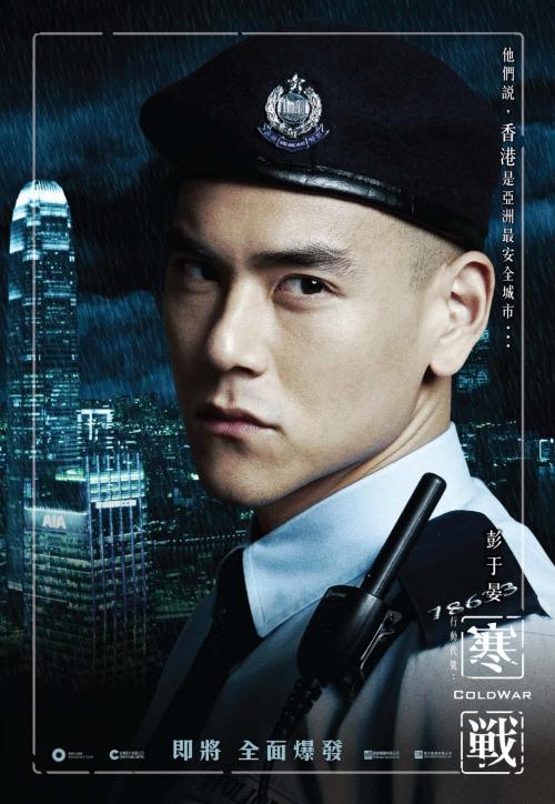 日本星城大学硕士毕业证
